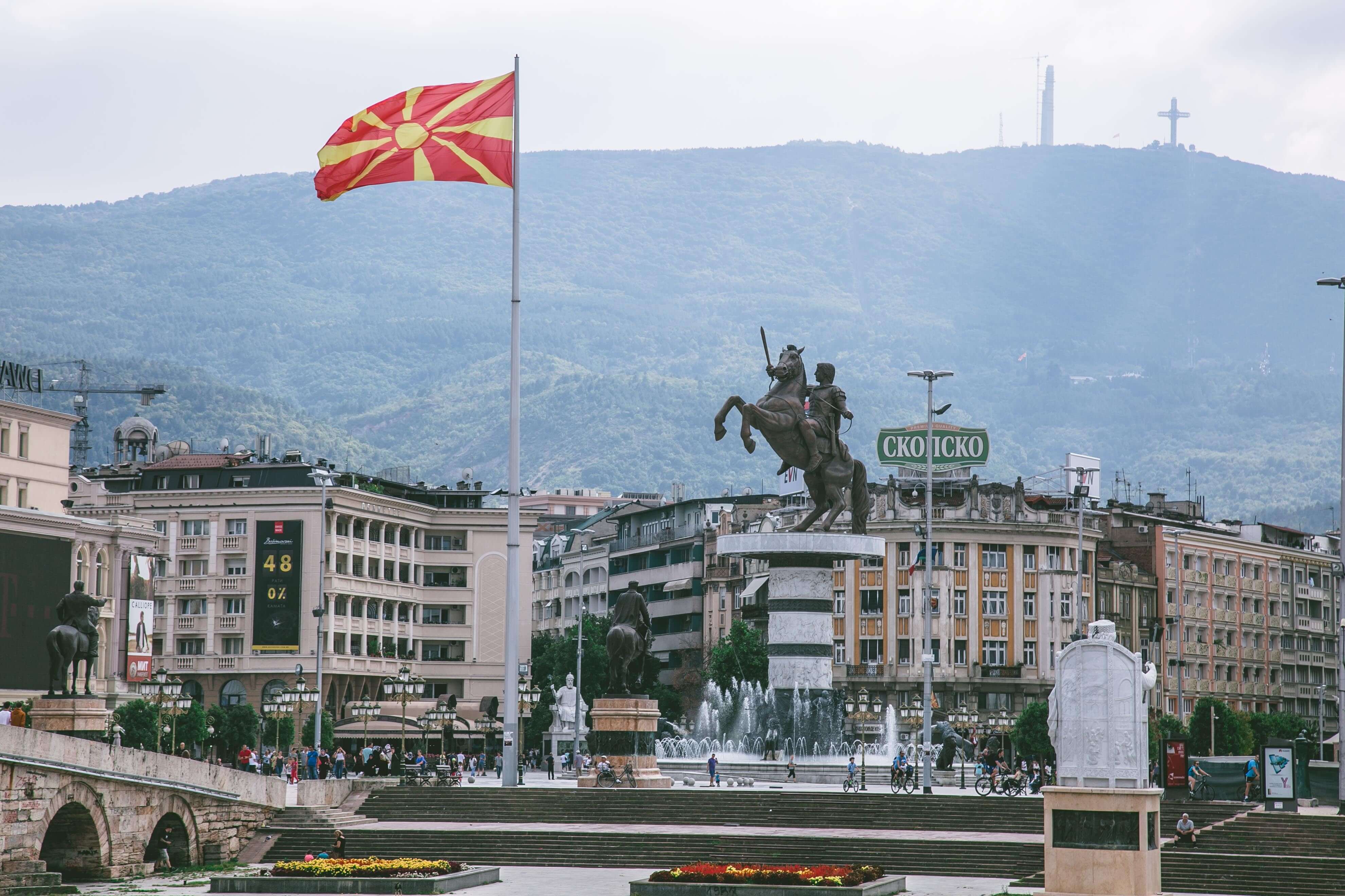 travel agency in skopje macedonia